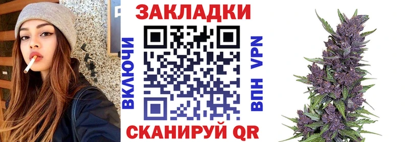 Купить закладку MDMA Меф мяу мяу ГАШ Суровикино