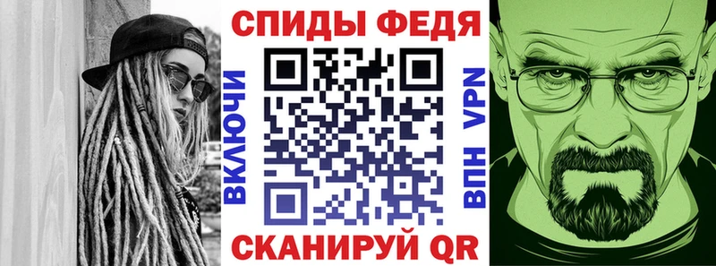 Купить где  Суровикино  АМФ 97% 