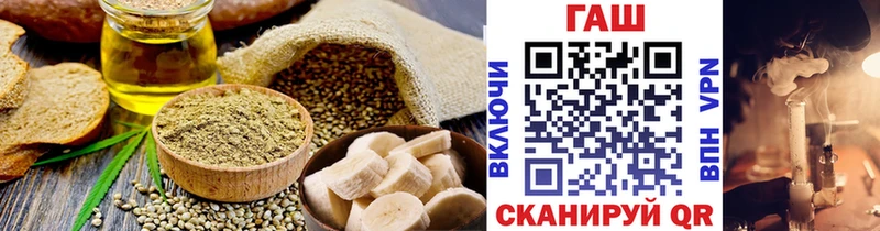 Canna-Cookies марихуана  Купить где  Суровикино 