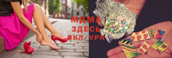 прущая мука Балабаново