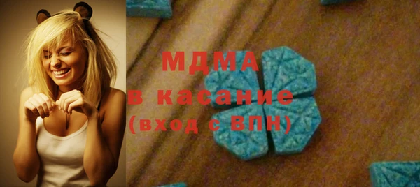 каннабис Баксан