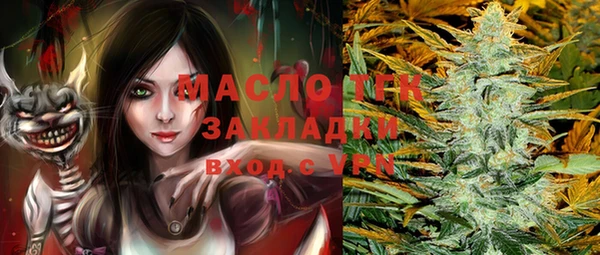 прущая мука Балабаново