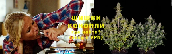 мефедрон VHQ Армянск