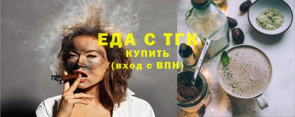 прущая мука Балабаново