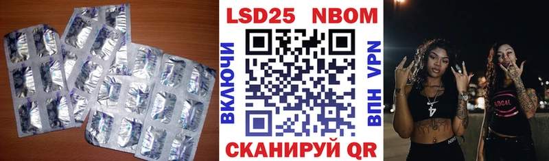 LSD-25 экстази кислота  Купить где  Суровикино 