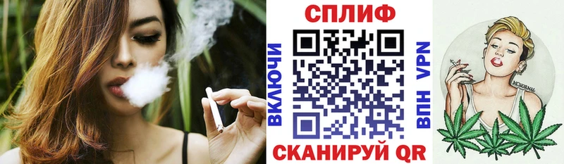 Купить  Суровикино  Конопля ГИДРОПОН 